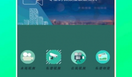 万能视频,全方位内容创作新体验