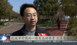 吃瓜爆料缅北视频在线观看,吃瓜爆料视频带你直击现场