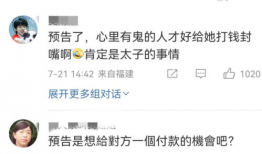 绑定娱乐圈吃瓜系统当娱记,绑定吃瓜系统，娱记视角下的明星幕后故事