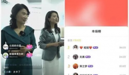 91附近人福利直播